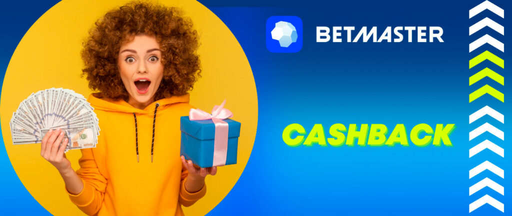 betmaster juntamente com seus parceiros oferecem vários tipos de bônus semanais