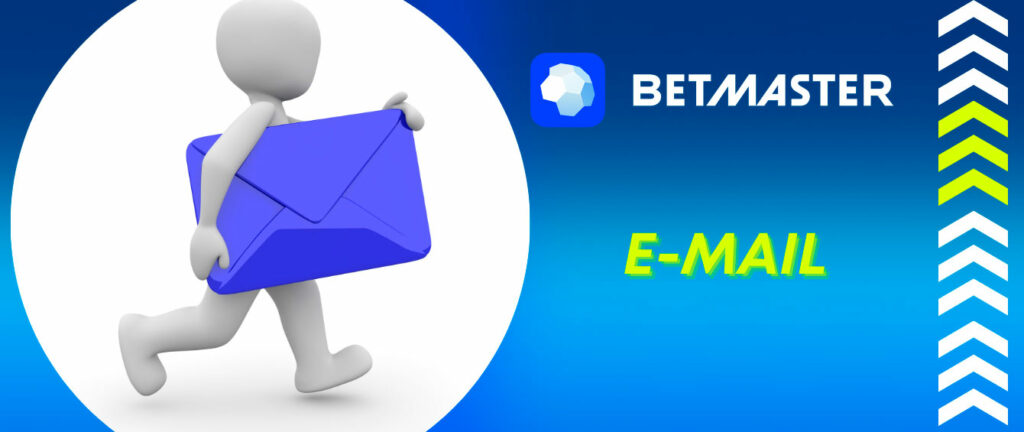 E-MAIL como meio de suporte na BetMaster